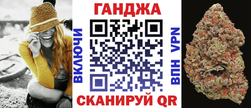 Купить наркоту Калининец Конопля СОЛЬ ТГК МЕФ ГАШ АМФ