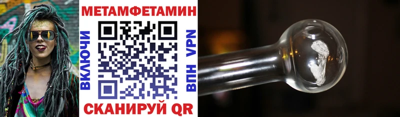 наркота  Калининец  АМФ VHQ 