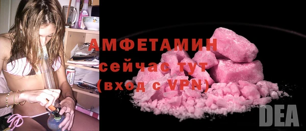 скорость Баксан