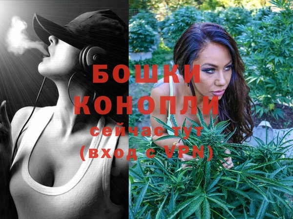 марки lsd Балабаново