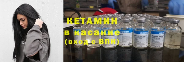 синтетический гашиш Аркадак