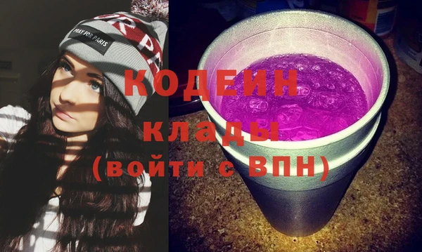марки lsd Балабаново