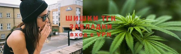 мескалин Армянск