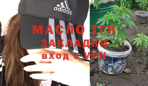 скорость Баксан