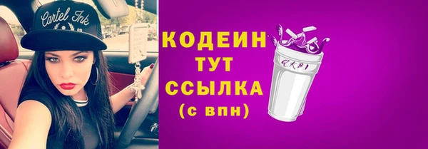 скорость Баксан