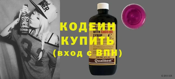 скорость Баксан