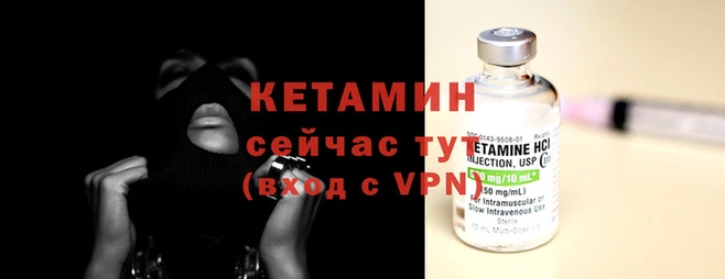 скорость Баксан