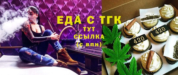 скорость Баксан