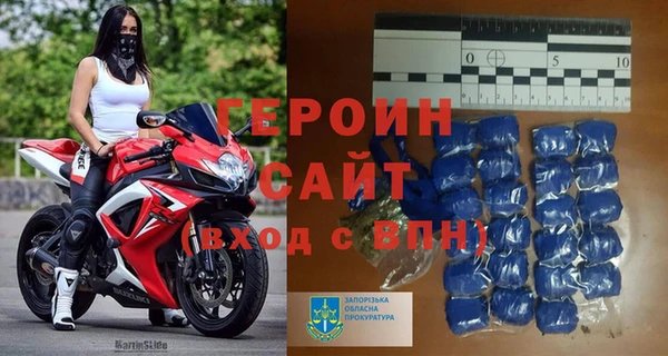скорость Баксан