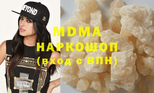 скорость Баксан