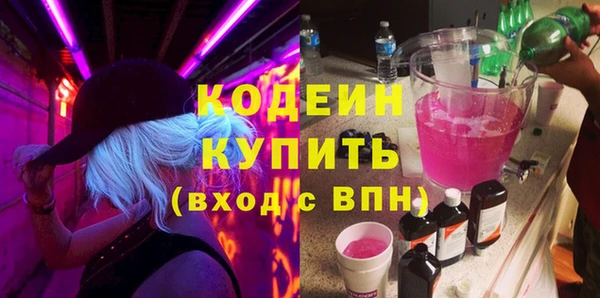 скорость Баксан