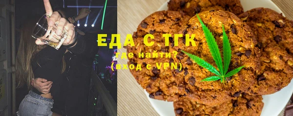 марки lsd Балабаново