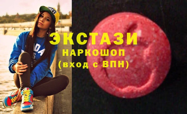 скорость Баксан