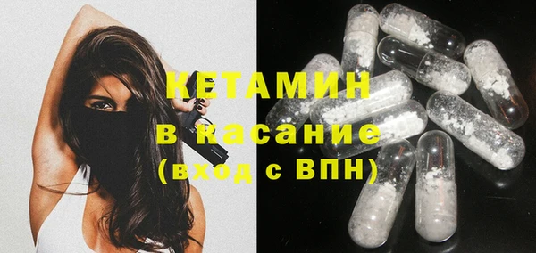 скорость Баксан