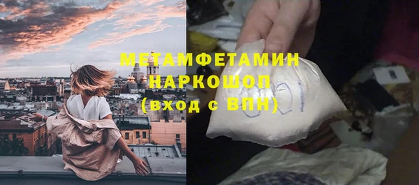 скорость Баксан